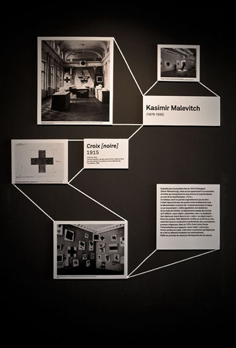 Centre Pompidou – Metz – ‘Chef d'œuvre?’ - Signage - Les Graphiquants